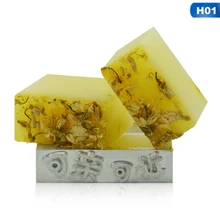 Новинка 100 г чистое натуральное эфирное масло лепестки жасмина мыло ручной работы Отбеливающее увлажнение кожи уменьшает очищающее банное мыло