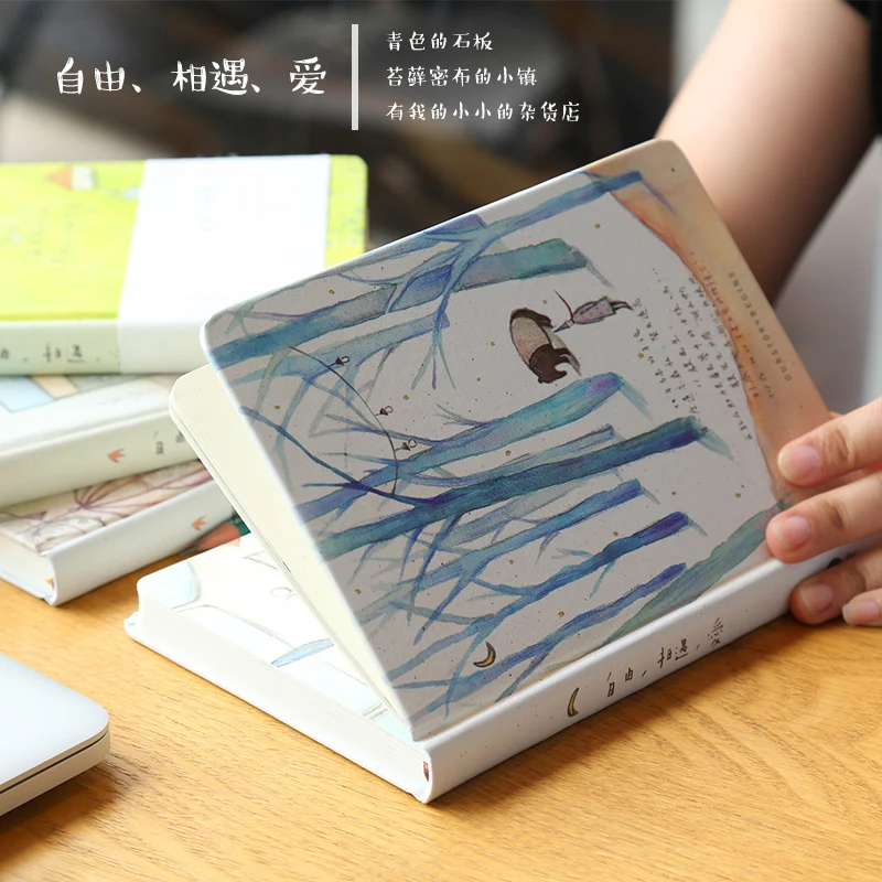 Блокнот из сериала наша история начинается с бесплатной любовью блокнот цветной