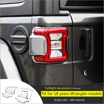 

For Jeep Wrangler 2018 2019 Rear Light Back Lamp Cover ABS Trim Tail Light Frame Exterior Accessories