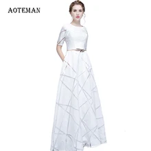 Осенне-летнее женское платье сексуальное элегантное ТРАПЕЦИЕВИДНОЕ длинное вечерние платье винтажное повседневное Белое Платье макси с круглым вырезом размера плюс Vestidos