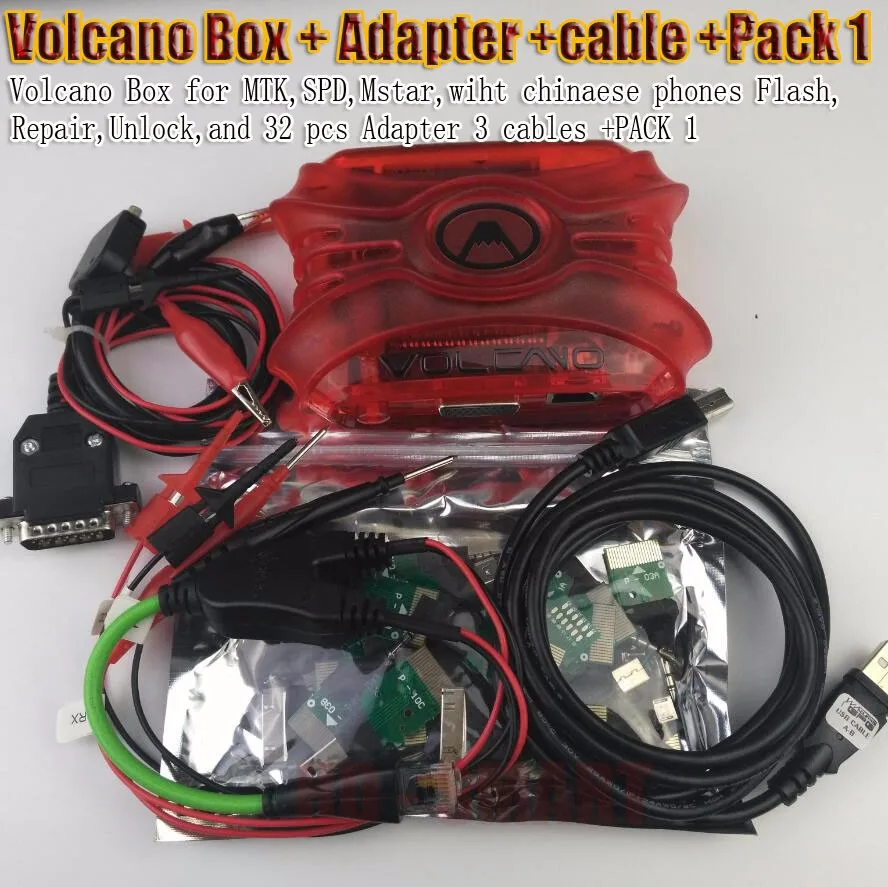 red volcano box