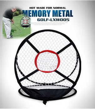 

Golf chipping practice net folding memory metal storage easy to carry out golf practice net