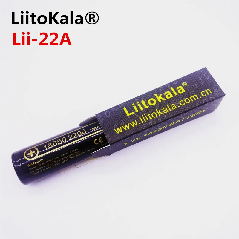 lii-22A 1-1_