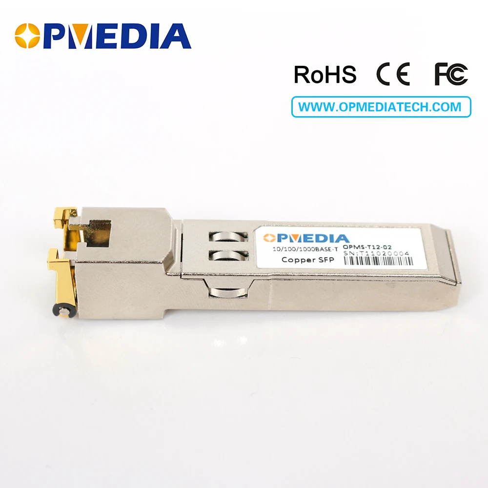 Эквивалент медному трансиверу H3C 10/100/1000M-T RJ45 SFP оптическому модулю коннектору