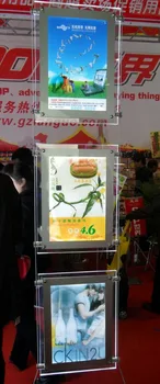 

Real Estate Agent acrylic led window display systems a4 light box