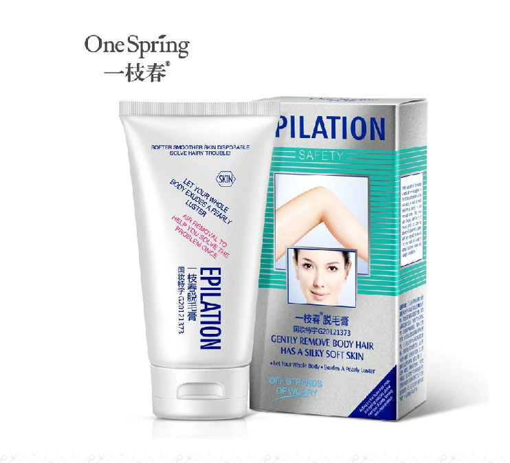 épilation a la cire partie intime