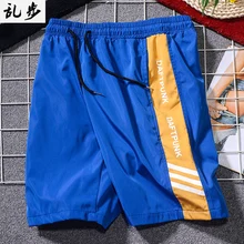 Летние спортивные мужские Шорты повседневные пляжные брюки для бега фитнес тренировка хип-хоп спортивные брюки мужские баскетбольные шорты и женские S6T52