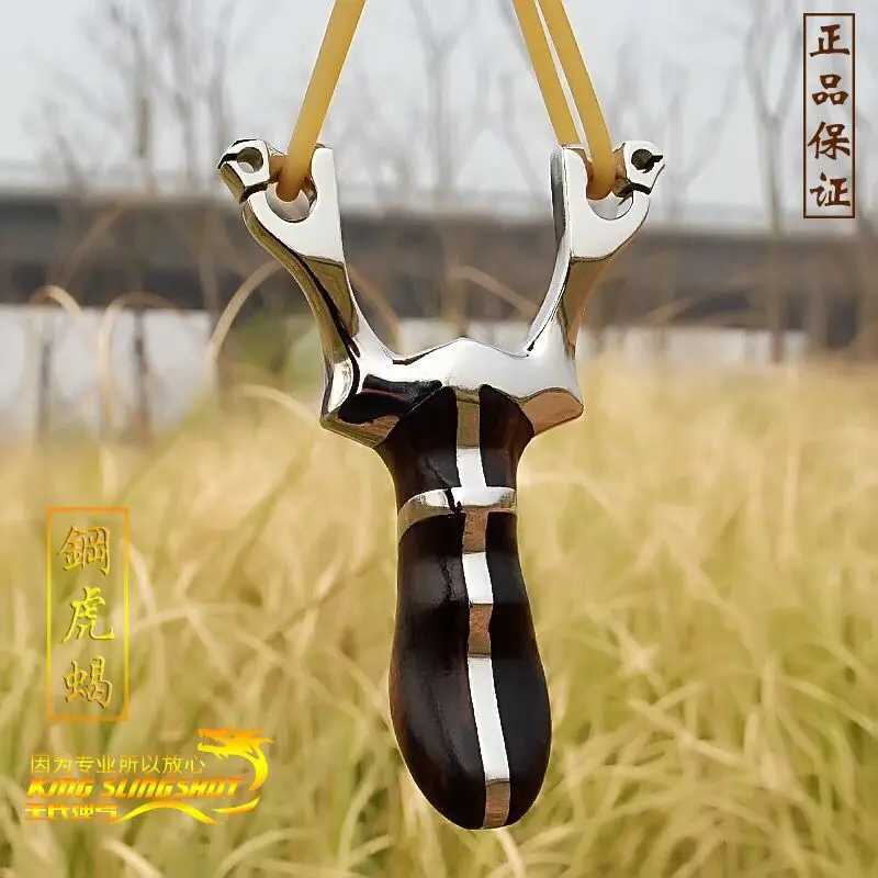 

Slingshot Catapult Hunting Rubber Band Powerful 420 Stainless steel Outdoor Pocket Handhold Shooting Game Slingshot Box Packaged