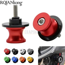 Motorcycle CNC Aluminum Swingarm Spools Slider stand screw For Kawasaki ZRX1100 ZRX1200 ZX1100 ZZR1400 ninja250 Motorcycle CNC Aluminum Swingarm Spools Slider stand screw For Kawasaki ZRX1100 ZRX1200 ZX1100 ZZR1400 ninja250