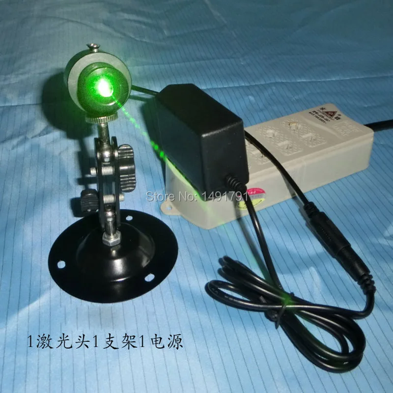 Лазерное устройство зеленый лазерный передатчик 532NM 50MW генерирующий лазер для реальной жизни комната escapge лазер arroy комната takagism игры