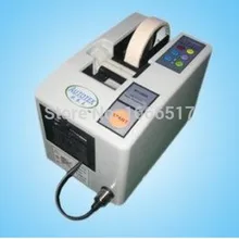 Автоматический распределитель ленты RT-5000 220 В/110 В/CE RH