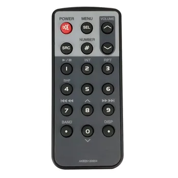 

Remote Control for lg AKB35120904 AKB35120905 LAC7710R CAR CD MP3 Audio Receiver controller
