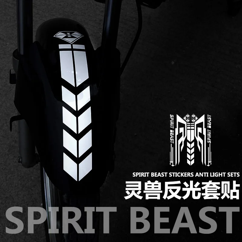 Мотоциклетные водонепроницаемые наклейки SPIRIT BEAST для Kawasaki Yamaha Honda Suzuki Benelli Bmw Aprilia