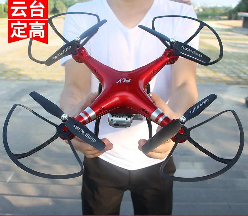 

2019 Newest XY4 RC Drone Quadcopter With 2MP Wifi FPV Camera RC Helicopter 20min Flying Time Professional Drone For Child Gifts