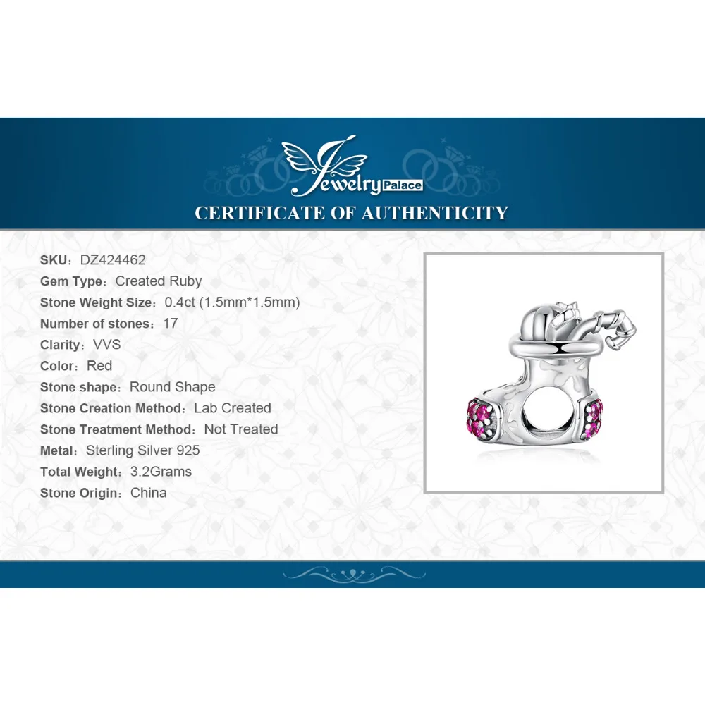 JewelryPalace Винтаж искусственные Рубины красной эмалью Рождество носок бусины Шарм