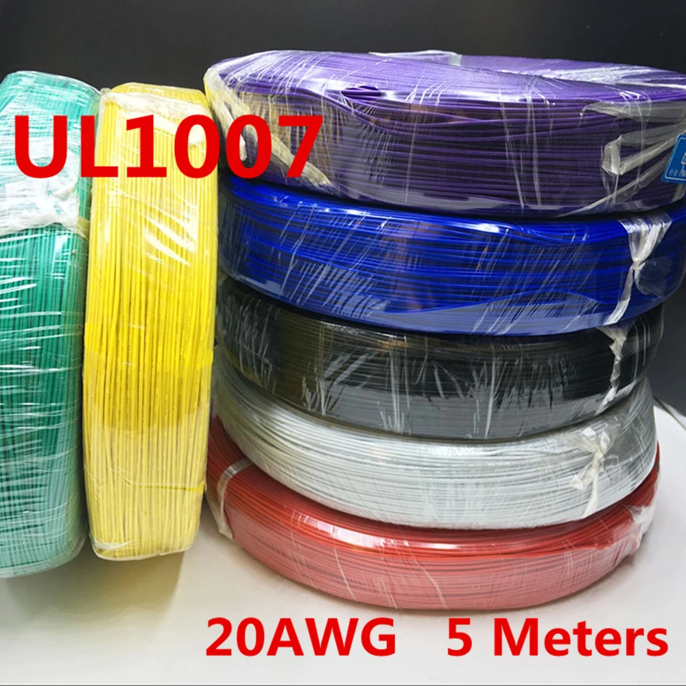5 метров UL1007 провод 20awg 1 8 мм ПВХ электронный кабель UL сертификация | Обустройство