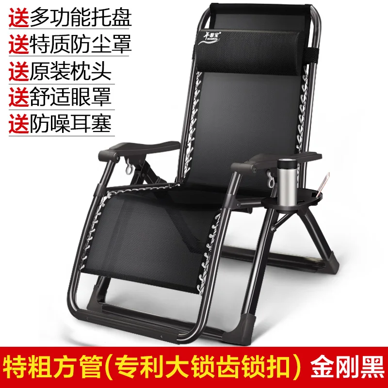 Новые узоры складной стул для отдыха и отдыха стул для рыбалки на открытом воздухе/для дома - Цвет: CCOLOR5