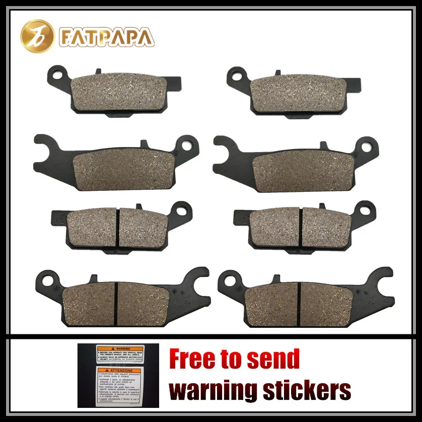 Набор тормозных колодок F + FL FR R подходит для YAMAHA 700 YFM гризли YFM700 2008 2009 2010 2011 2012 2013