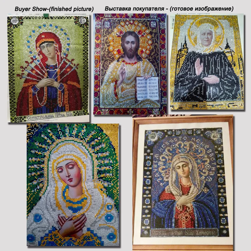 Алмазная вышивка RUBOS Icons Holy Mother, религиозное изображение, 3D алмазная живопись, мозаика 5D, стразы из кристального стекла, наборы