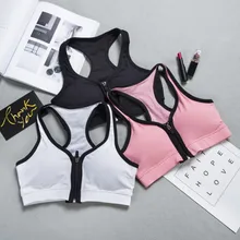 Женские Провода Спорт Бюстгальтеры для женщин Бег упражнения Йога Красивая спина Fasting Сухой Фитнес интимны