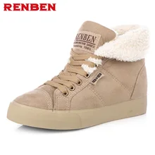 2013 fur inside fashion lady sexy female woman flat warm ankle women snow boots for women and women’s winter shoes