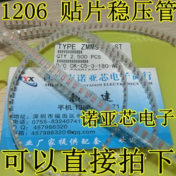 

Free shipping 200PCS Sale New ZMM27V LL34 0.5W 27V 1/2W Zener diode