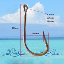 Длина 220 мм ширина 100 мм нержавеющая сталь с барбом супер Размер крючки глубоководное море океан лодка рыбалка тунец крючок для посуды