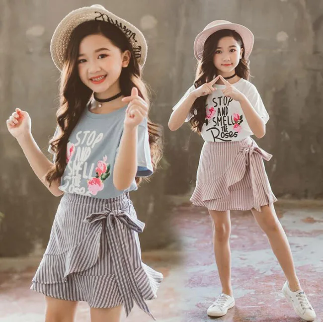 QQ20190411125207