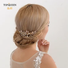 Свадебная тиара TOPQUEEN HP14, свадебные гребни из сплава с жемчугом и листьями, свадебная расческа для волос, расческа для волос с кристаллами