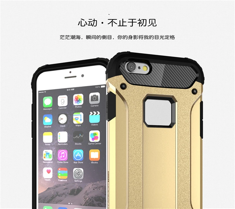 iphone 6 plus (7)