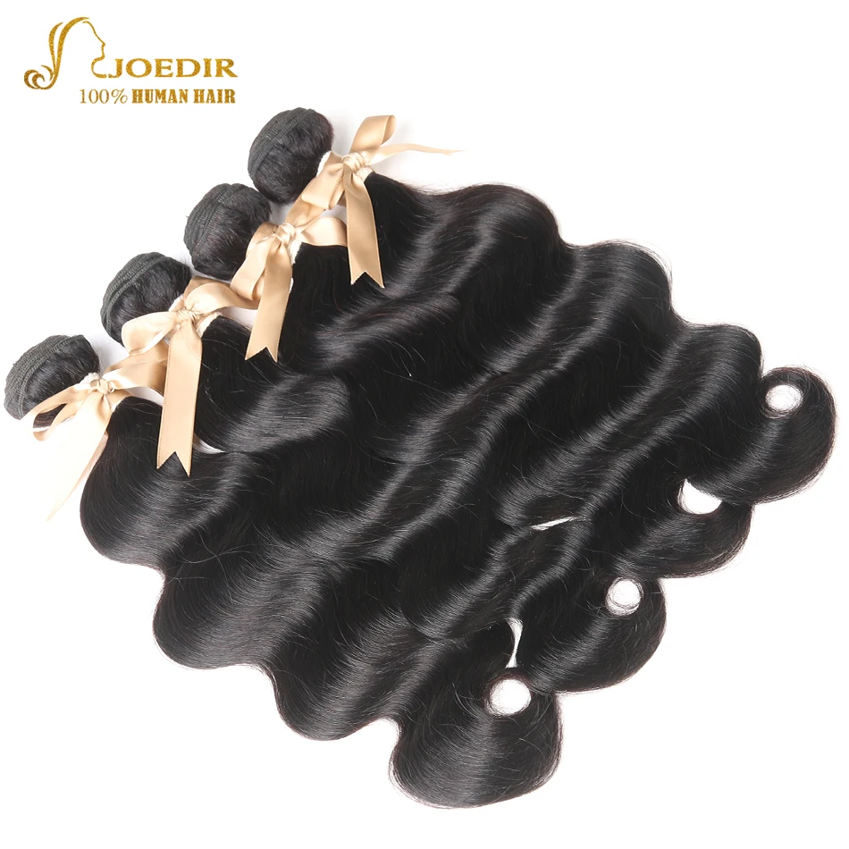 Joedir Brazilian Human Hair Extension 4 Bundles Human Hair Bundles With 13X4 Lace Closure Human Hair Bundles Natural Color