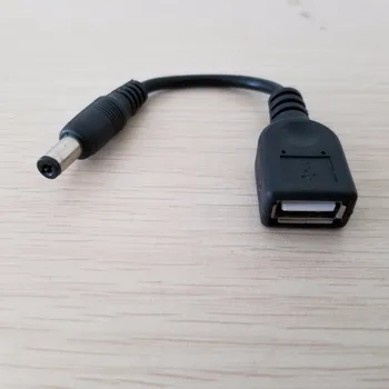

DC 5.5mm x 2.1mm Male Adapter to USB Type A Female Data Extension Power Cable 12cm