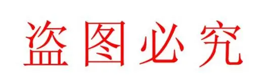 QQ20170112132823
