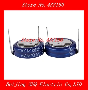 

10/lot 0.47F 5.5V super farad capacitor H type