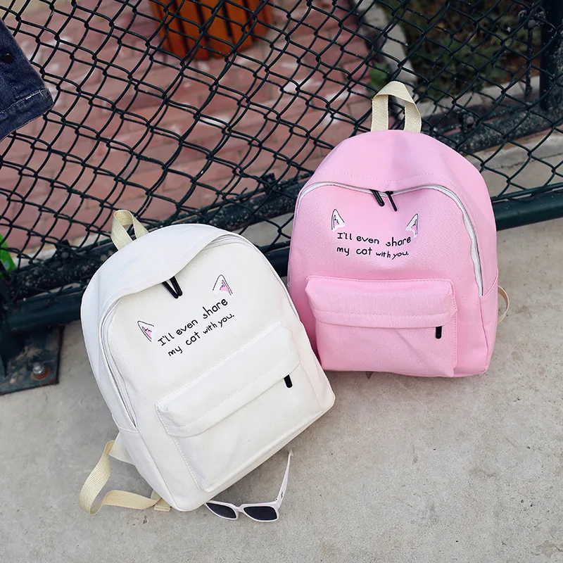 

2017 New Japanese and Korean cat ears lovely letters backbag large capacity student bag computer bag