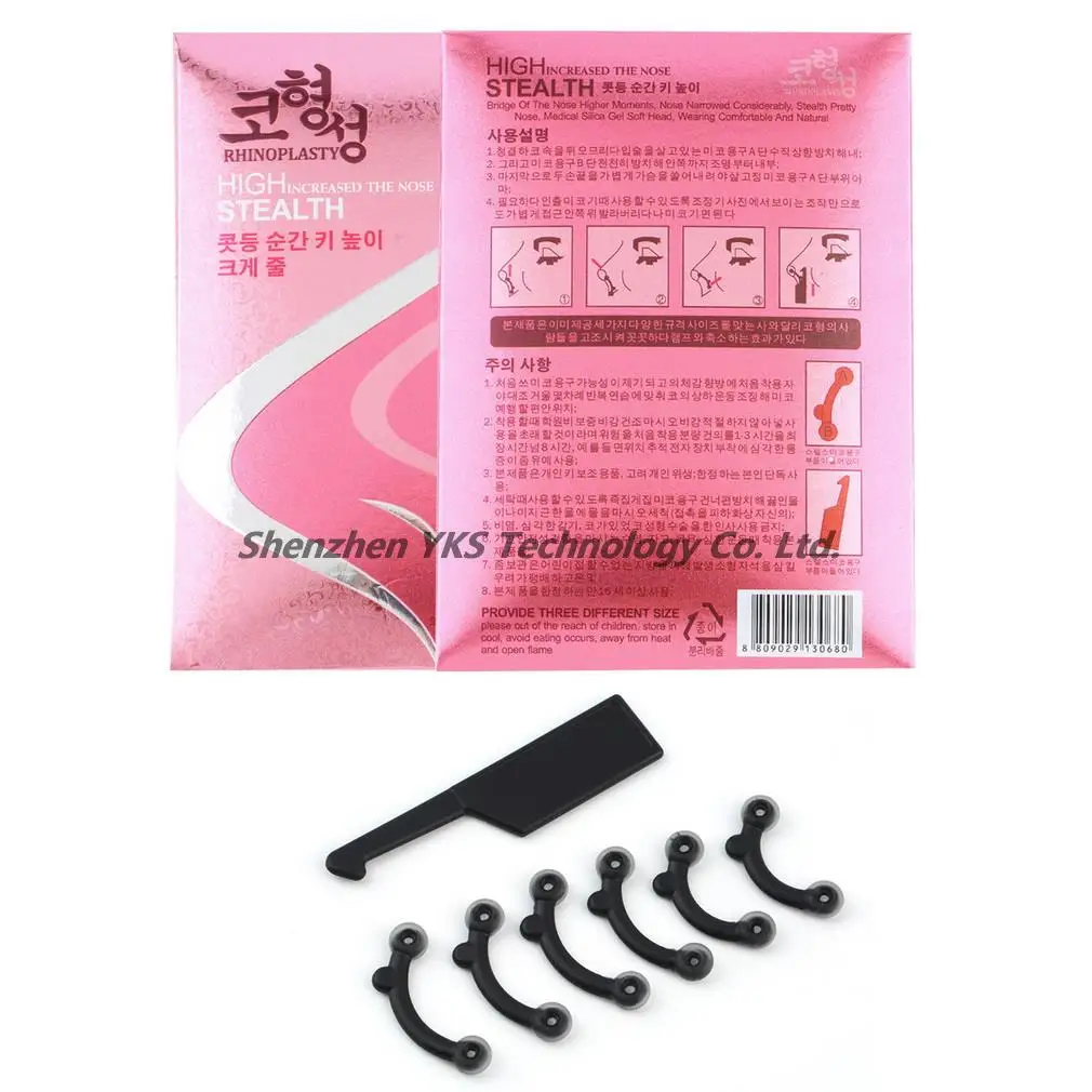 

free shipping1Set 3 Size Nose Up Lifting Nose Shaping Clip Clipper Shaper Beauty Tool No Pain High quality