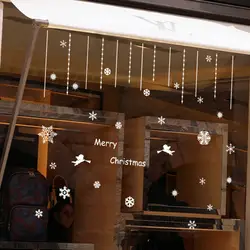 Статические Рождество ПВХ наклейки рождественские настенные стикеры снежинки оптовые поставки Новогоднее украшение вечерние поставки