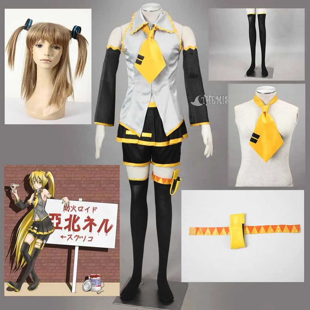 

Athemis Akita Neru Cosplay Outfit Anime Vocaloid II Girls Dress Black Pleated Skirt Full Set with Yellow Bag on Leg