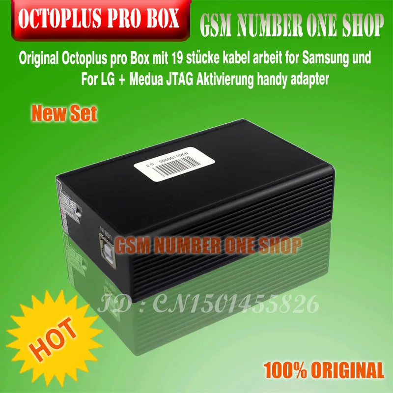 Octoplus pro Box OCTOPLUS PRO BOX с 19 кабелями для Samsung и LG + Medua JTAG адаптеры активации мобильных