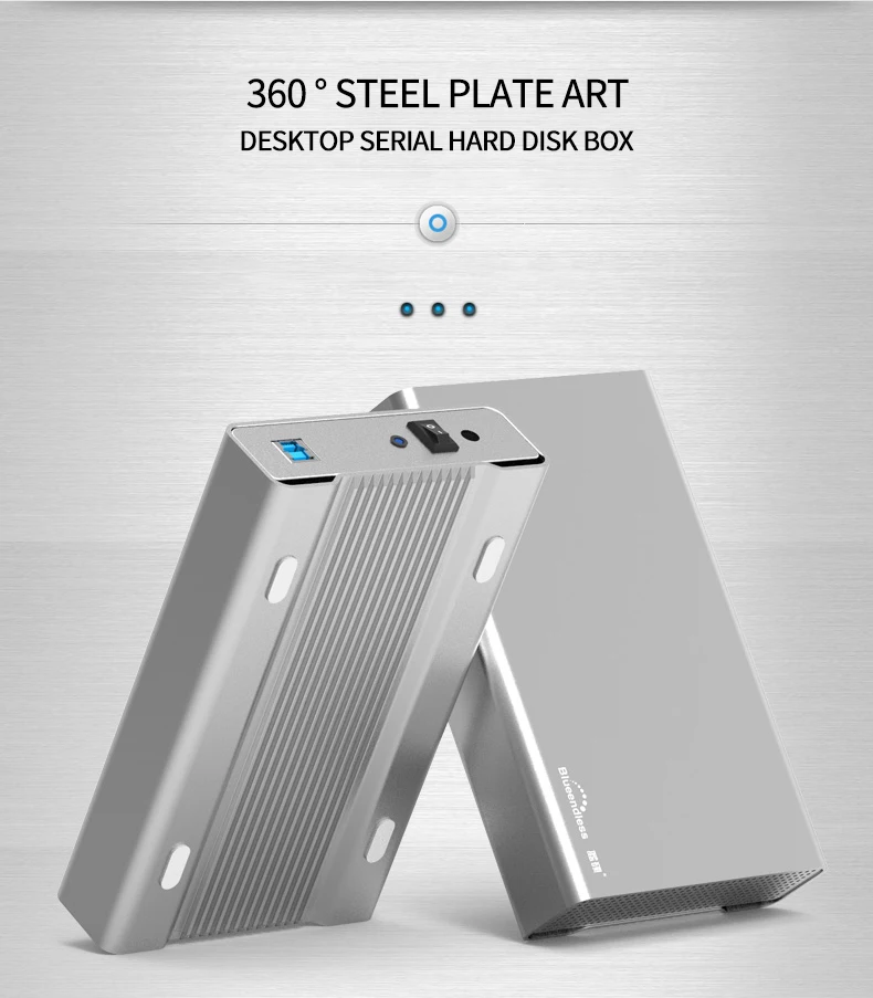 aluminum hdd enclosure 3.5 inch (4)