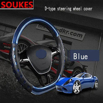 

New Car Covers Steering Wheel Cover Hub D Type Styling For Volkswagen VW Passat B6 B5 B7 B8 Golf 4 5 7 6 Polo Opel Astra J H