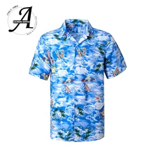 Новинка, Брендовые мужские пляжные Гавайские рубашки с коротким рукавом, летние хлопковые повседневные рубашки с цветочным принтом размера плюс 6XL, модная мужская одежда