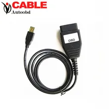 2016 Новейший Супер Для F0rd VCM Диагностический Интерфейс VCM БД Фоком БД Usb-кабель Для F0rd DHL Бесплатная Доставка Гарантия 1 Года