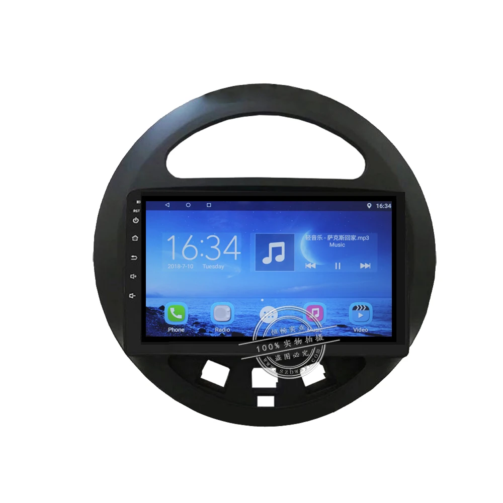 HANGXIAN 2 din четырехъядерный android 7,0 автомобильный dvd для Geely Panda автомобильный Радио gps naviagtion Автомобильный мультимедийный dvd-плеер аксессуар для автомобиля