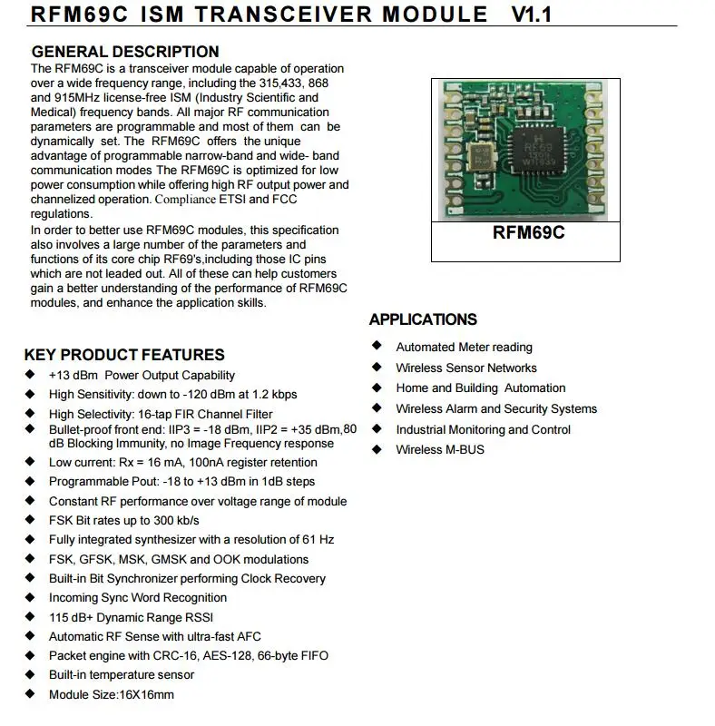 RFM69C | RFM69CW | FSK беспроводной модуль приемопередатчика SX1231 13 дБ 433 МГц/868 МГц/915 МГц SPI16* 16 мм