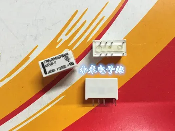 

NA5W-K 5V Takamatsu Fujitsu relay TAKAMISAWA 2 groups 8 feet G6S-2-DC5V
