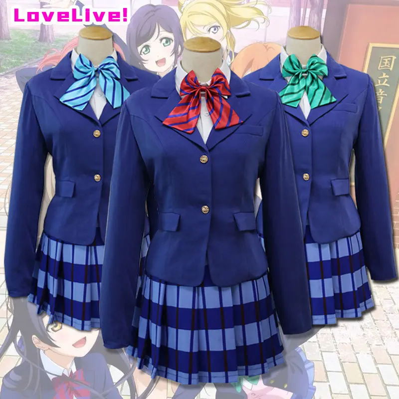 3 шт. Женский костюм для косплея Love Live | Тематическая одежда и униформа