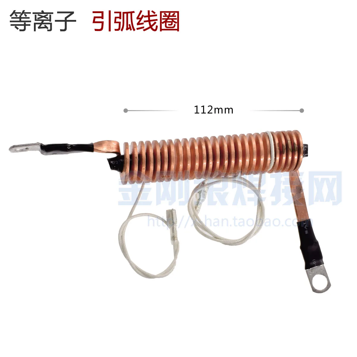 US $23.20 All Copper Inverter Lgk100 Cut70 For High Frequency Arc Induction