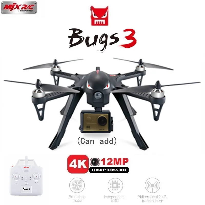 2017 MJX Bugs3 B3 RC Drone 2 4G 6 осевой Quadcopter бесколлекторный р/у вертолет может добавить EKEN H9R