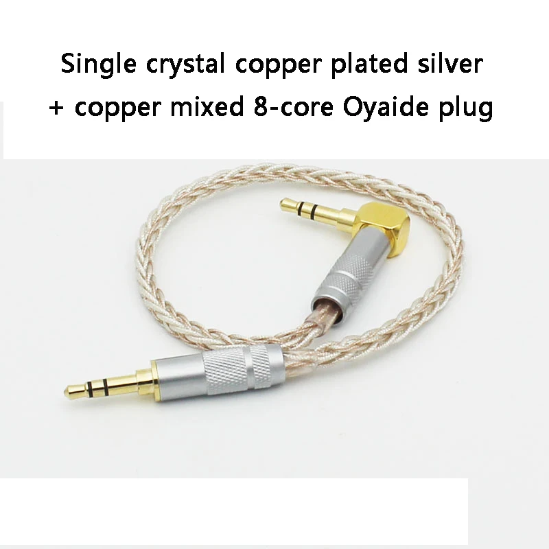 Соединитель для наушников, аудио кабель, 3,5 мм., кабель для мужчин и женщин, покрытый серебром, кабель для V-MODA, Crossfade, M-100, наушники для автомобиля, AUX
